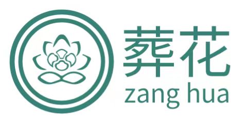 1710568155795479.jpg 殡仪服务公司.jpg